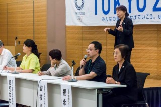 symposium_252