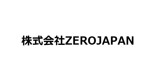 株式会社ZEROJAPAN